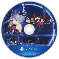PlayStation 4 - Dragon Star Varnir