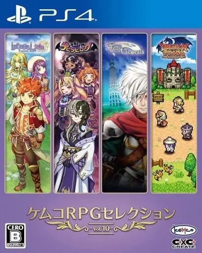 PlayStation 4 - KEMCO RPG Selection