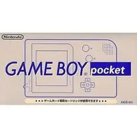 GAME BOY - GAME BOY pocket (ゲームボーイポケット本体 グレー)
