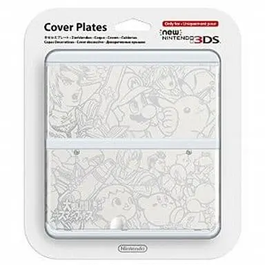 Nintendo 3DS - Video Game Accessories - Kisekae Plate - Super Smash Bros. series