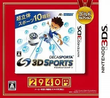 Nintendo 3DS - DECA SPORTA