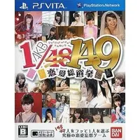 PlayStation Vita - AKB1/149 Ren'ai Sousenkyo