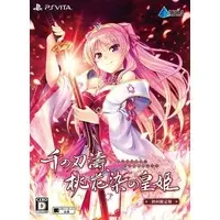 PlayStation Vita - Sen no Hatou, Tsukisome no Kouki (Limited Edition)