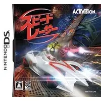 Nintendo DS - Speed Racer