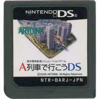 Nintendo DS - A Ressha de Iko (A-Train)