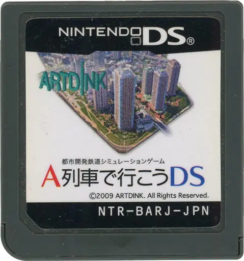 Nintendo DS - A Ressha de Iko (A-Train)