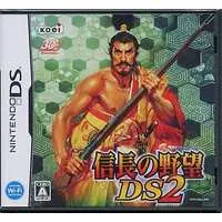 Nintendo DS - Nobunaga no Yabou (Nobunaga's Ambition)