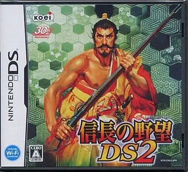 Nintendo DS - Nobunaga no Yabou (Nobunaga's Ambition)