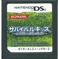 Nintendo DS - Survival Kids (Lost in Blue)