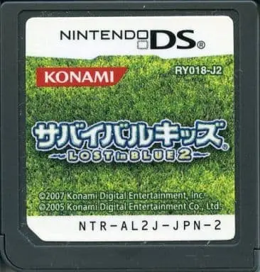 Nintendo DS - Survival Kids (Lost in Blue)