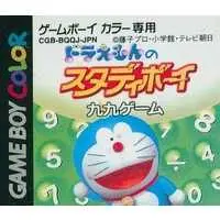 GAME BOY - Doraemon