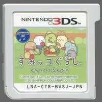 Nintendo 3DS - Sumikko Gurashi