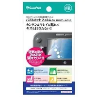 WiiU - Video Game Accessories (バブルカット フィルム for WiiU)