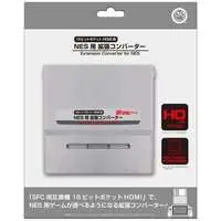 SUPER Famicom - Video Game Accessories (NES用拡張コンバーター(16ビットポケットHDMI/SFC用))