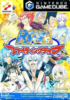 NINTENDO GAMECUBE - Rave Master