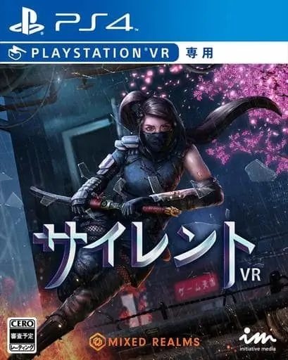 PlayStation 4 - Sairento VR