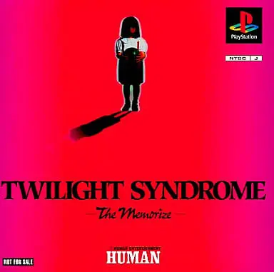 PlayStation - TWILIGHT SYNDROME -The Memorize-