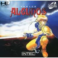 PC Engine - Kakutou Haou Densetsu Algunos