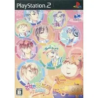 PlayStation 2 - Otometeki Koi Kakumei Love Revo!!