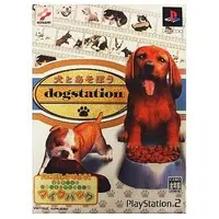 PlayStation 2 - Inu to Asobou