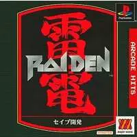PlayStation - Raiden