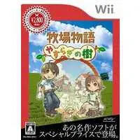 Wii - Bokujo Monogatari (Story of Seasons)