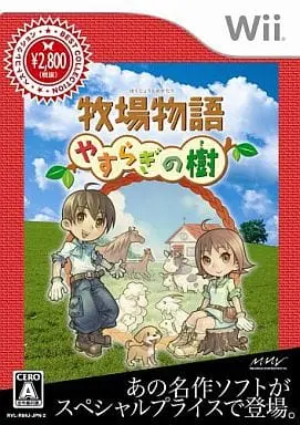 Wii - Bokujo Monogatari (Story of Seasons)