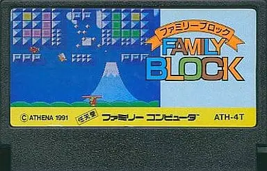 Family Computer - Family Block