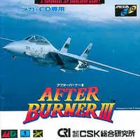 MEGA DRIVE - After Burner