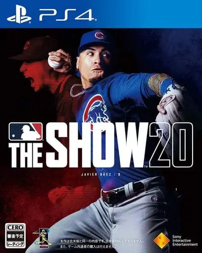 PlayStation 4 - Baseball