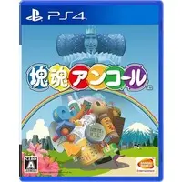 PlayStation 4 - Katamari Damacy