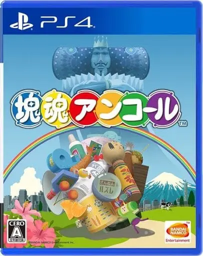 PlayStation 4 - Katamari Damacy