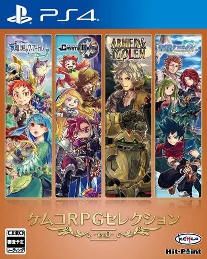 PlayStation 4 - KEMCO RPG Selection