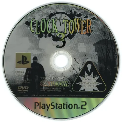 PlayStation 2 - CLOCK TOWER