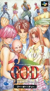 SUPER Famicom - G.O.D: Mezameyo to Yobu Koe ga Kikoe