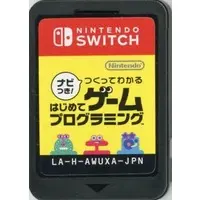 Nintendo Switch - Game Builder Garage