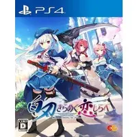 PlayStation 4 - Shiraha Kirameku Koi Shirabe