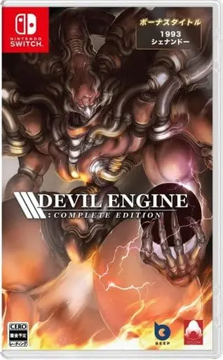 Nintendo Switch - Devil Engine