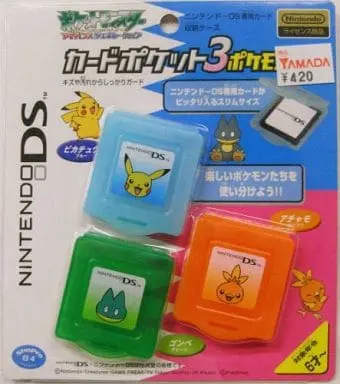 Nintendo DS - Video Game Accessories - Case - Pokémon