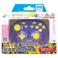 Nintendo Switch - Video Game Accessories - Game Controller (ジャイロコントローラー ミニ 無線タイプ パープル×イエロー[CY-NSGYCMB-PY])