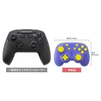 Nintendo Switch - Video Game Accessories - Game Controller (ジャイロコントローラー ミニ 無線タイプ パープル×イエロー[CY-NSGYCMB-PY])