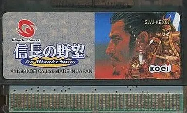 WonderSwan - Nobunaga no Yabou (Nobunaga's Ambition)