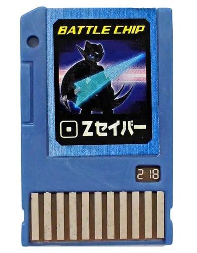 GAME BOY ADVANCE - Rockman EXE (Mega Man Battle Network)