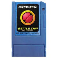 GAME BOY ADVANCE - Rockman EXE (Mega Man Battle Network)