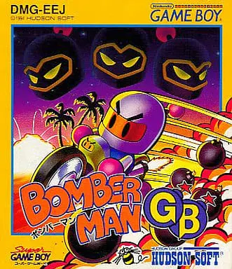 GAME BOY - Bomberman Series