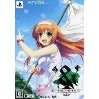 PlayStation Vita - '&': Sora no Mukou de Sakimasu You ni (Limited Edition)