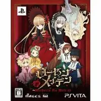 PlayStation Vita - Rozen Maiden (Limited Edition)