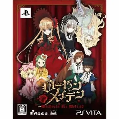 PlayStation Vita - Rozen Maiden (Limited Edition)