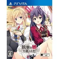 PlayStation Vita - Shitsuji ga Aruji o Erabu Toki