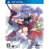 PlayStation Vita - Yoru no Nai Kuni (Nights of Azure)